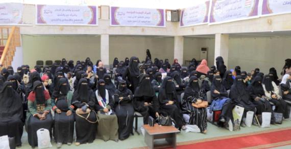 موظفات قطاع النظافة بالأمانة يُحيين اليوم العالمي للمرأة المسلمة