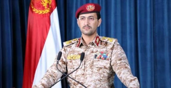 العملية السابعة.. القوات المسلحة تطلق دفعة من الصواريخ الباليستية على أهداف في الكيان الصهيوني منها ” إيلات”