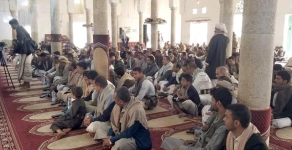 ندوة ثقافية بمحافظة حجة إحياءً لذكرى الهجرة النبوية الشريفة