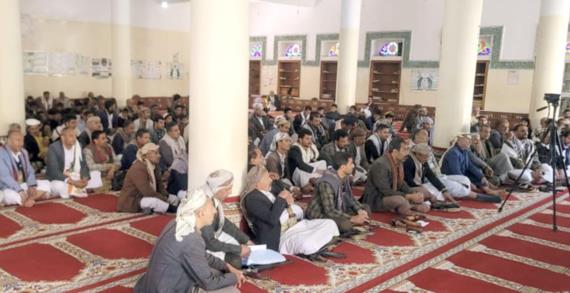ندوة ثقافية في مناخة بصنعاء نصرة لفلسطين وإحياءً لذكرى ميلاد الزهراء