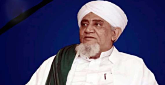 وزارة الإرشاد تنعي الحبيب العلامة أبوبكر بن علي المشهور
