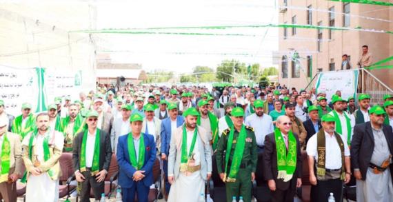 وزارة التخطيط ومجلس الشؤون الإنسانية ومكتب الرؤية الوطنية تحتفي بذكرى المولد النبوي