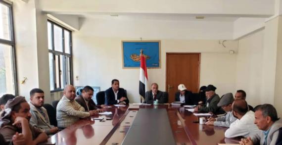 وزارة الثروة السمكية تدشن العمل بمدونة السلوك الوظيفي وأخلاقيات العمل