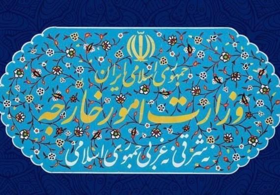 وزارة الخارجية الايرانية تندد بالتصنيف الأمريكي لأنصار الله
