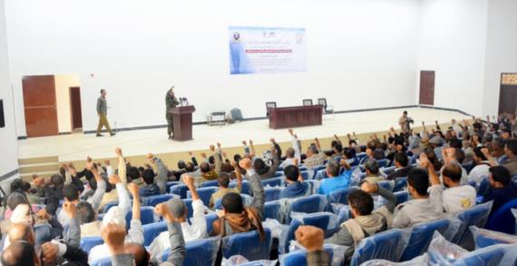 وزارة الزراعة تُدشن المرحلة الأولى من الدورات العسكرية المفتوحة لمنتسبيها
