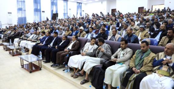 وزارة الزراعة والثروة السمكية تُحيي ذكرى سنوية الشهيد الرئيس الصماد