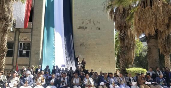 وزارة السياحة ومجلس الترويج ينظمان فعالية نصرة لفلسطين وإسناداً للمقاومة