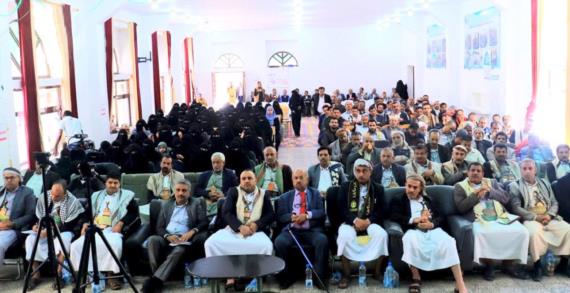 وزارة الشؤون الاجتماعية ومؤسساتها تُحيي سنوية الشهيد القائد والرئيس الصماد