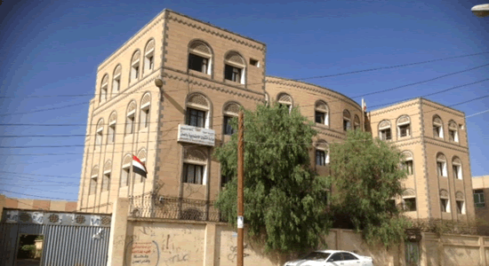 الحصار الأمريكي السعوديّ ينهك قطاعات الدولة