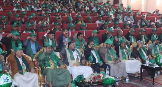 وزارة الشباب تقيم فعالية إحتفالية بذكرى المولد النبوي الشريف