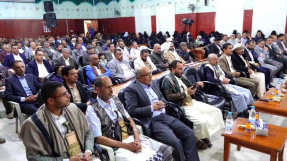 وزارة الصحة تنظم فعالية خطابية إحياءً لذكرى سنوية الشهيد الرئيس الصماد