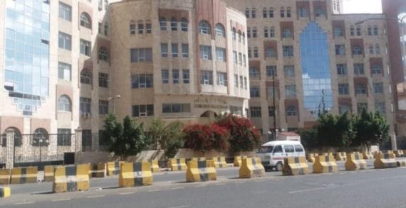 وزارة النفط تدين العدوان الإسرائيلي على خزانات النفط بالحديدة وتطمئن المواطنين بتوفر كميات كبيرة من البنزين