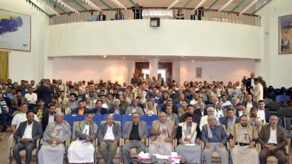 وزارة النفط تنظم فعالية خطابية بمناسبة الذكرى السنوية للشهيد الرئيس الصماد