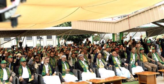 وزارة النفط والمعادن تنظم فعالية خطابية إحياءً لذكرى المولد النبوي الشريف