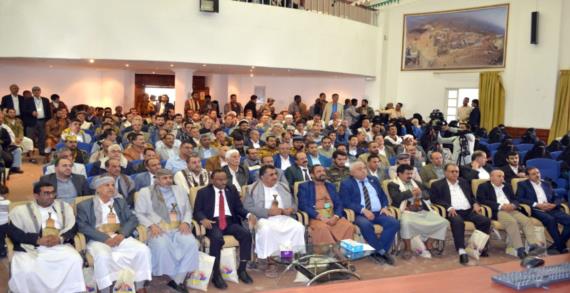 وزارة النفط والمعادن تُحيي ذكرى سنوية الشهيد بفعالية خطابية