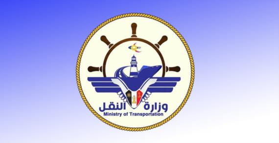وزارة النقل تؤكد حرص اليمن على أمن وسلامة الكابلات البحرية في المياه اليمنية