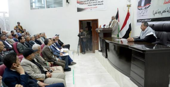 وزارة النقل والأشغال العامة ومؤسساتها تُحيي ذكرى سنوية الشهيد الرئيس الصماد