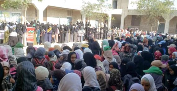 وقفات للقطاع التربوي بمحافظة عمران إسناداً للمقاومة الفلسطينية