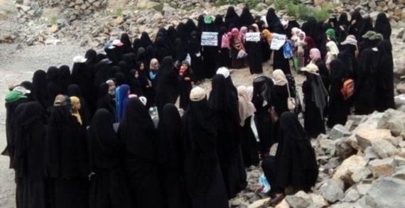 وقفات نسائية في مديريات حجة تؤكد أن جريمة مجزرة تنومة لن تسقط بالتقادم