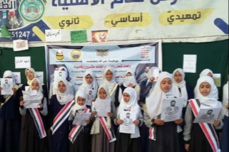 فعاليات للقطاع التربوي في أمانة العاصمة بذكرى الشهيد القائد