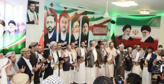 السفارة الإيرانية بصنعاء تستقبل جموع المعزّين باستشهاد الرئيس رئيسي ورفاقه